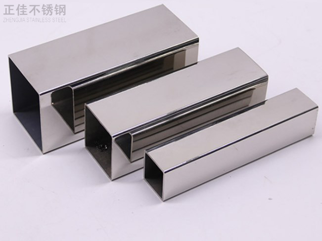 304易游网页版-易游(中国)官方方管40x40产品图3