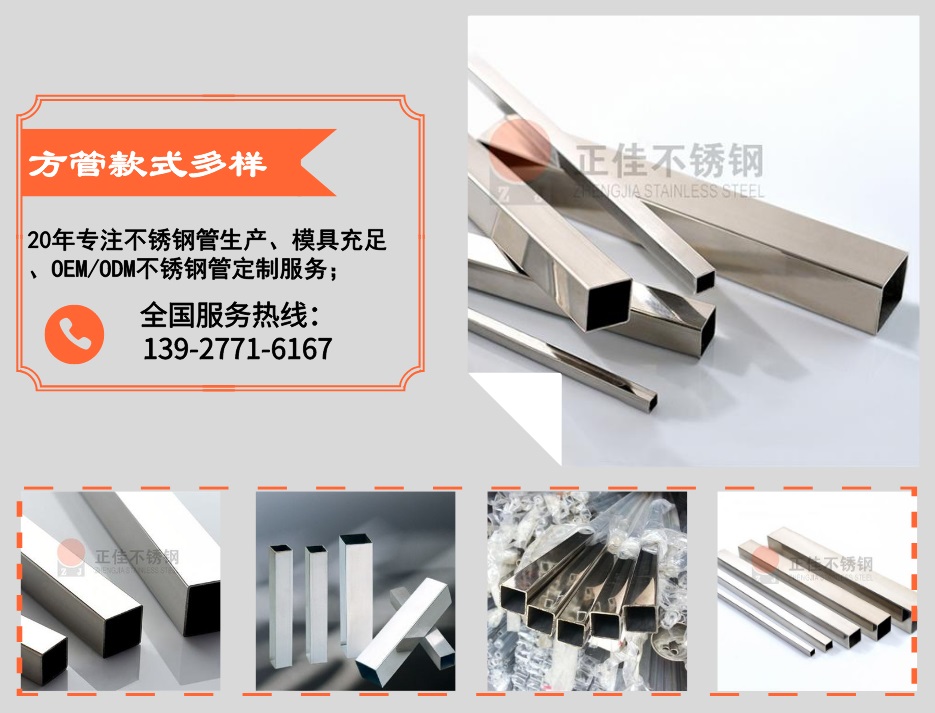 正佳易游网页版-易游(中国)官方优势