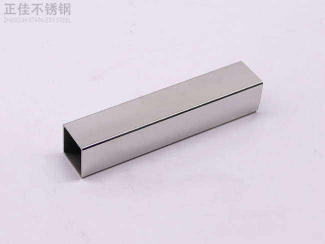 304易游网页版-易游(中国)官方方管产品图2