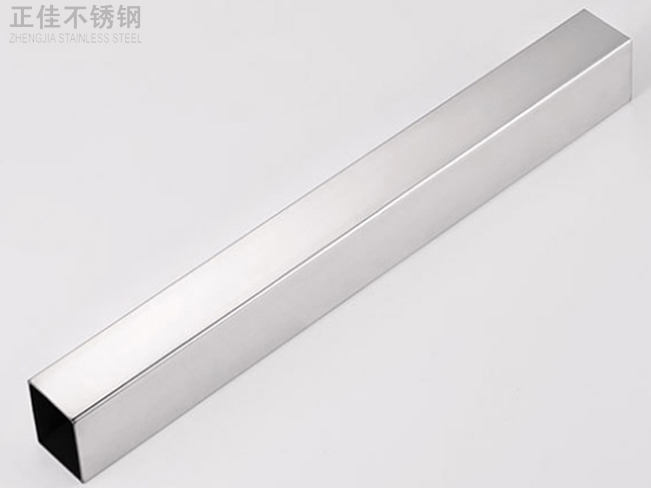 304易游网页版-易游(中国)官方方管产品图3