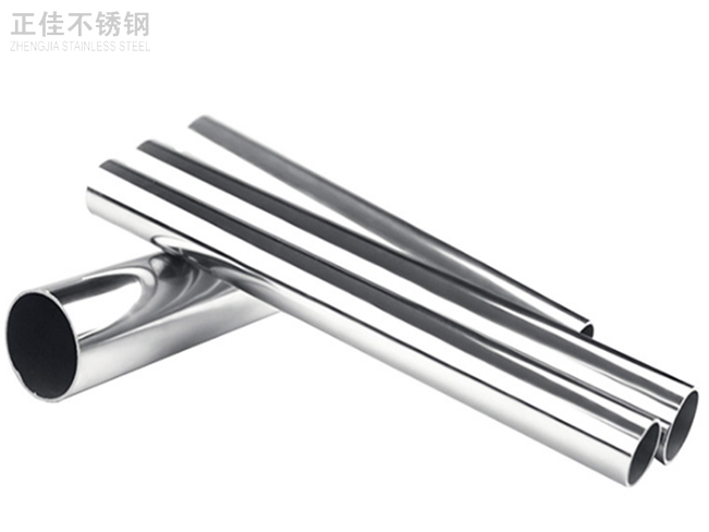 60易游网页版-易游(中国)官方圆管产品图3