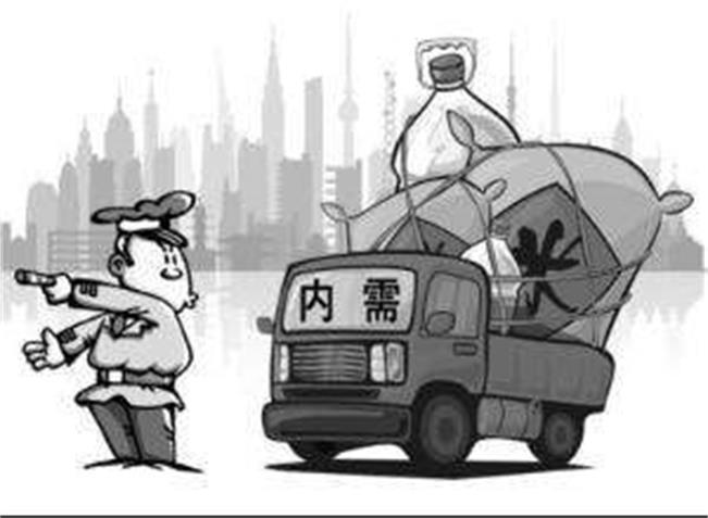 易游网页版-易游(中国)官方需求转弱