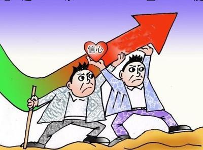 304易游网页版-易游(中国)官方管价格