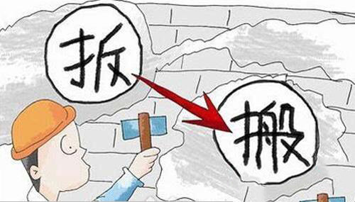 304易游网页版-易游(中国)官方管价格