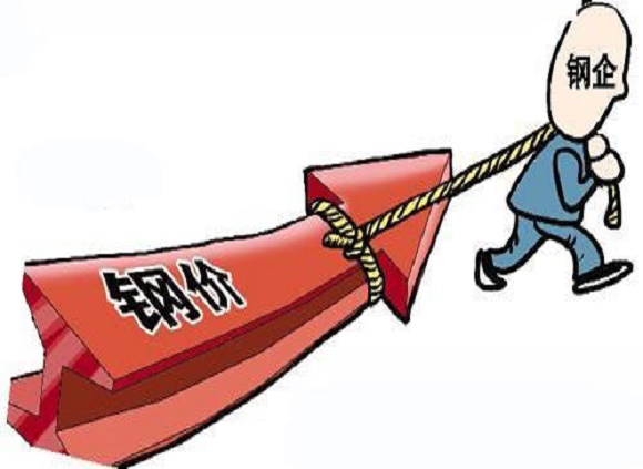 传统需求淡季影响下易游网页版-易游(中国)官方管市场现状
