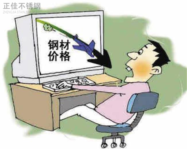 易游网页版-易游(中国)官方市场旺季不旺