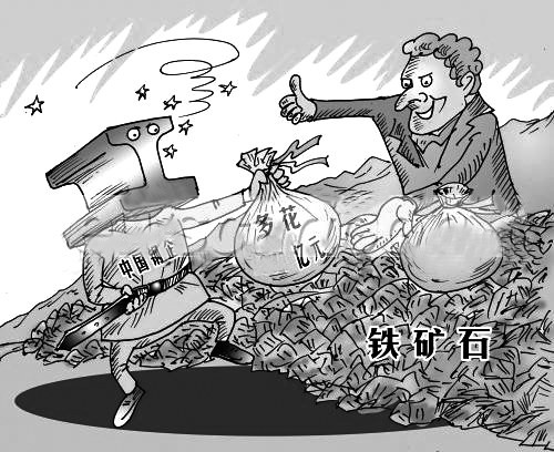304易游网页版-易游(中国)官方管价格