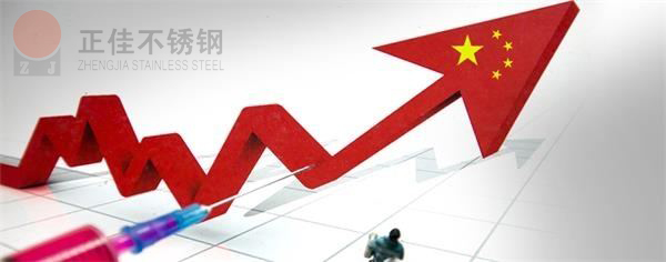 304易游网页版-易游(中国)官方管价格走势