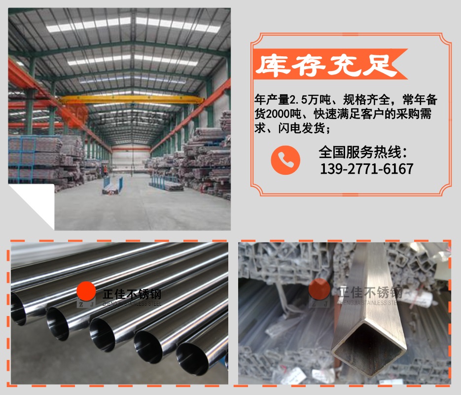 易游网页版-易游(中国)官方管定制加工优势2