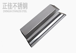 304易游网页版-易游(中国)官方圆管