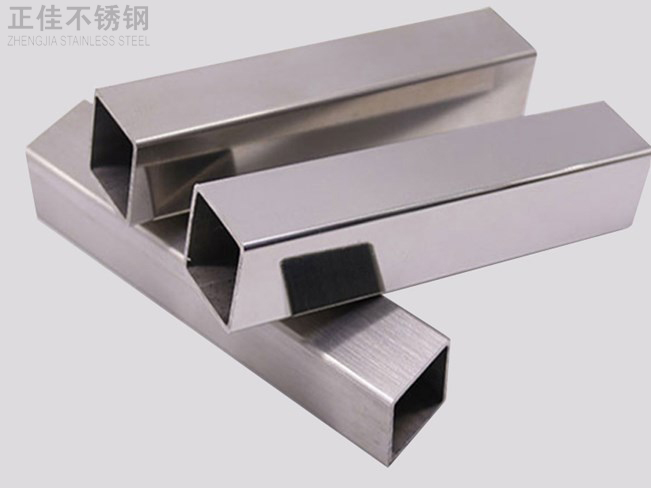 316易游网页版-易游(中国)官方装饰管产品5