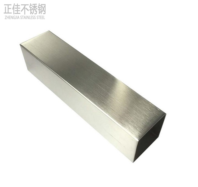 304易游网页版-易游(中国)官方拉丝管