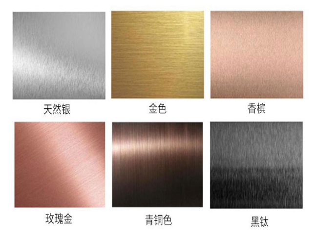 304易游网页版-易游(中国)官方工程装饰管多种颜色可选