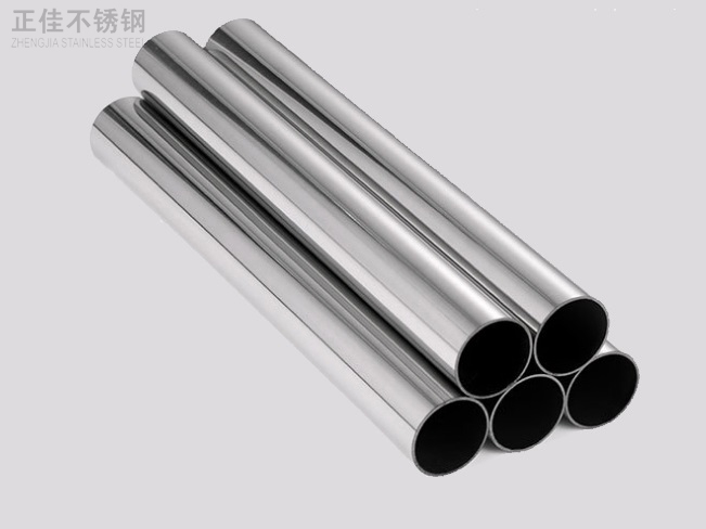 316易游网页版-易游(中国)官方装饰管产品6