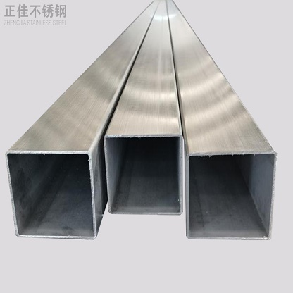 易游网页版-易游(中国)官方管厂家批发