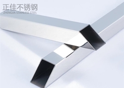 304易游网页版-易游(中国)官方方管