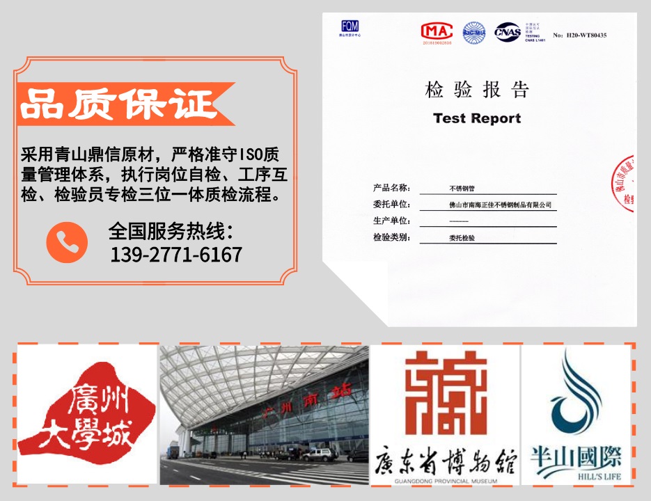 正佳易游网页版-易游(中国)官方优势3