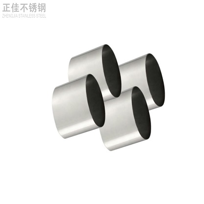 304易游网页版-易游(中国)官方椭圆管