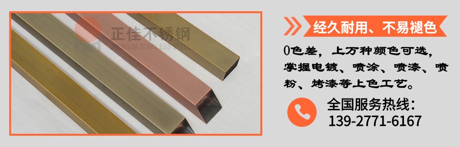 易游网页版-易游(中国)官方管产品详情4