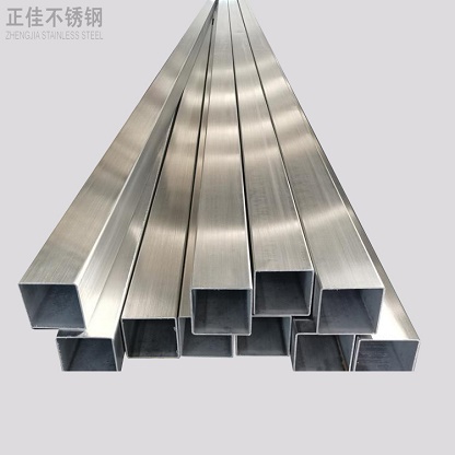 易游网页版-易游(中国)官方管厂家批发