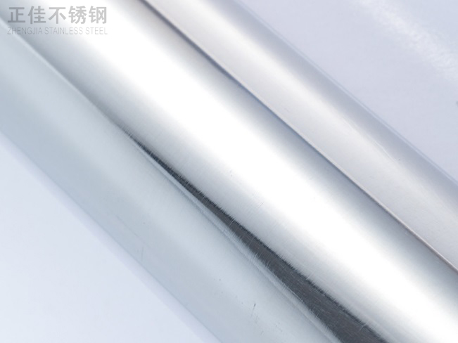 24x0.5的易游网页版-易游(中国)官方装饰圆管产品图3