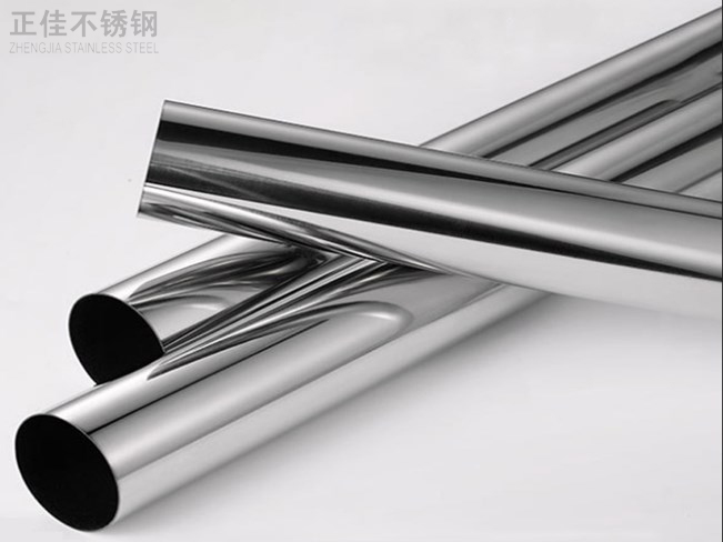 316易游网页版-易游(中国)官方装饰管产品2