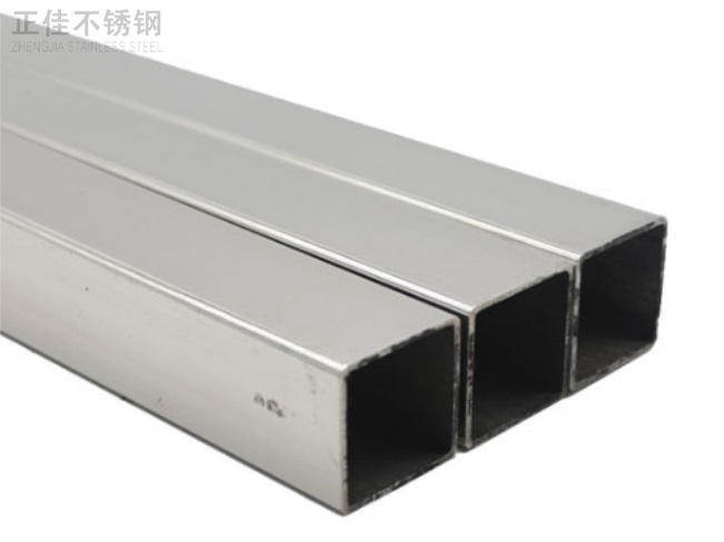 易游网页版-易游(中国)官方装饰方管30x1.2产品图片3