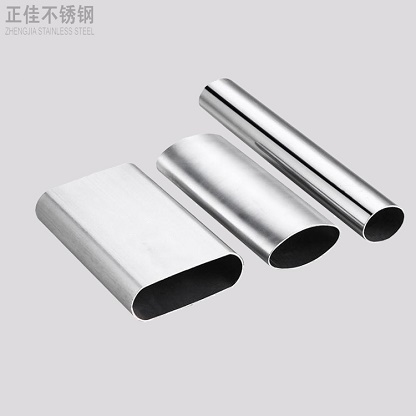 易游网页版-易游(中国)官方平椭圆管