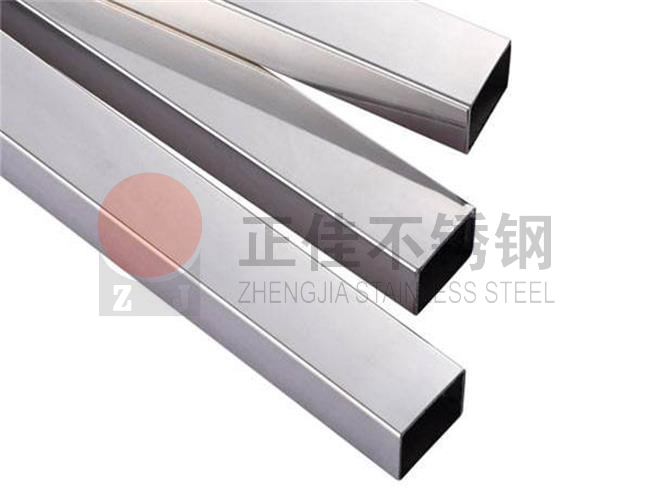 316L易游网页版-易游(中国)官方管产品展示