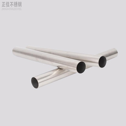 409易游网页版-易游(中国)官方管