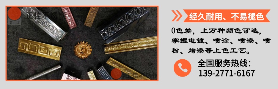 易游网页版-易游(中国)官方压花管产品详情4