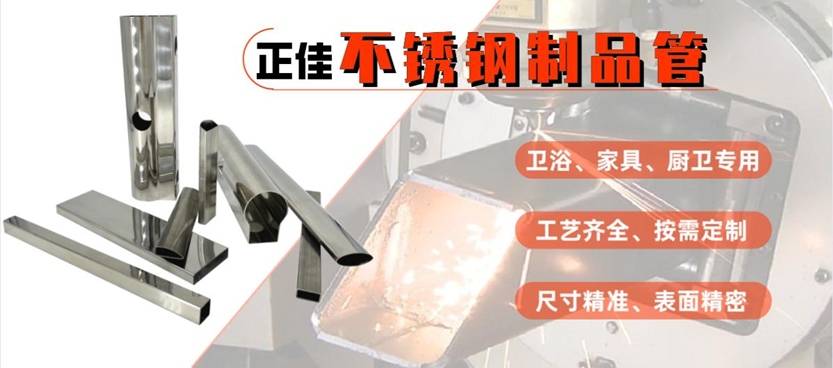 洁具卫浴易游网页版-易游(中国)官方管