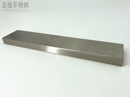 304易游网页版-易游(中国)官方制品管