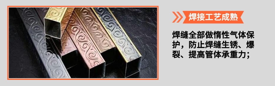 欧式易游网页版-易游(中国)官方管产品详情2