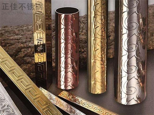 欧式易游网页版-易游(中国)官方花纹管3