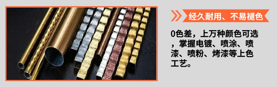 欧式易游网页版-易游(中国)官方管产品详情4