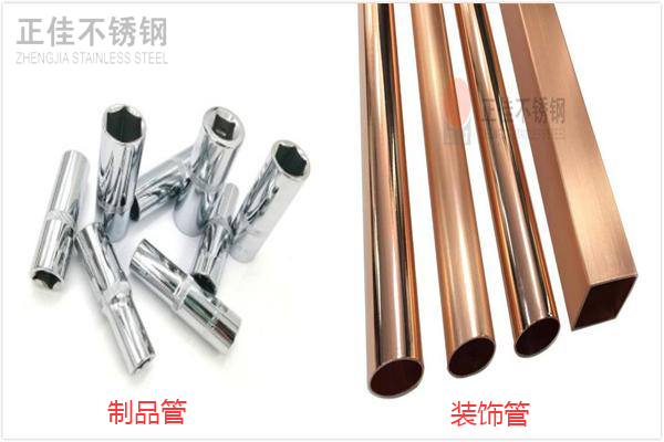 易游网页版-易游(中国)官方装饰管