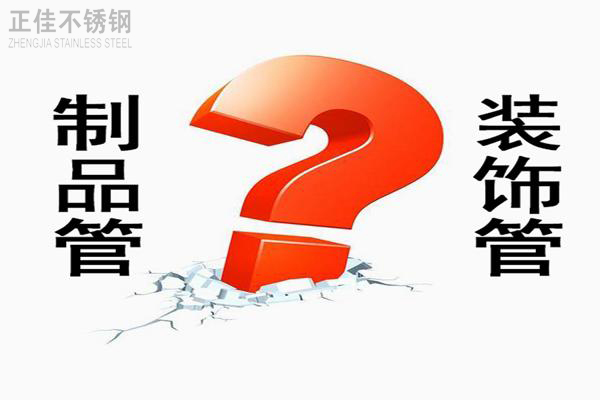 易游网页版-易游(中国)官方装饰管