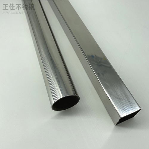 易游网页版-易游(中国)官方制品管