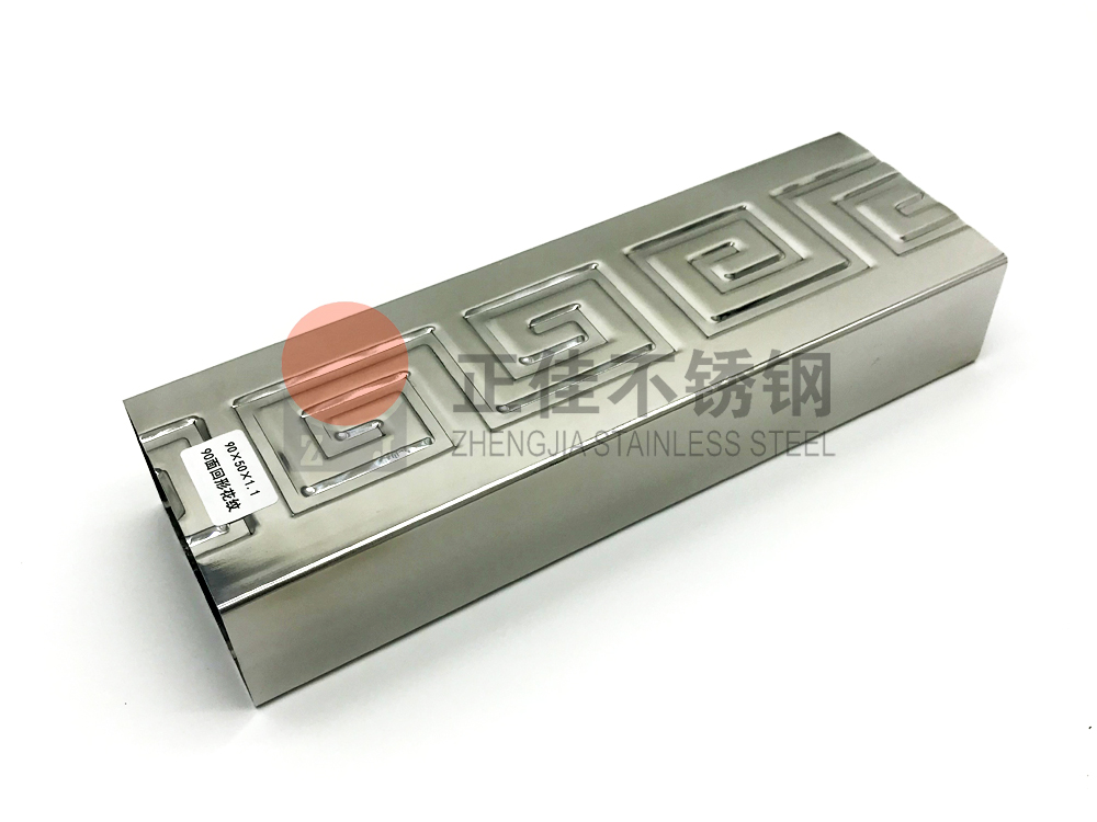 易游网页版-易游(中国)官方花纹管.jpg