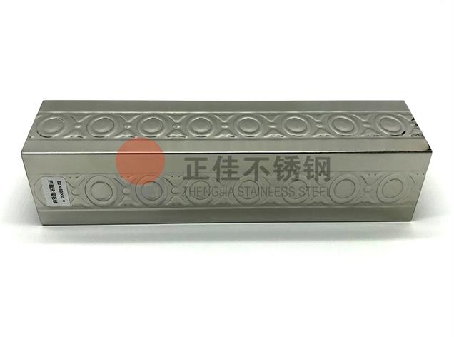 易游网页版-易游(中国)官方花纹管