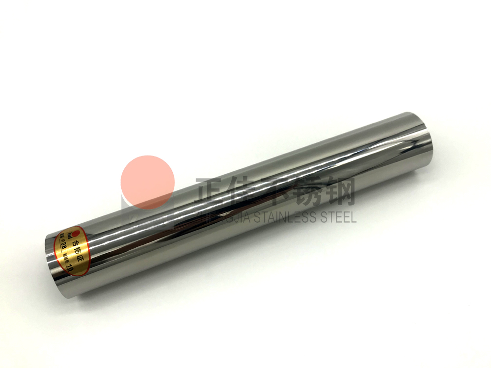 易游网页版-易游(中国)官方工程管样品.jpg