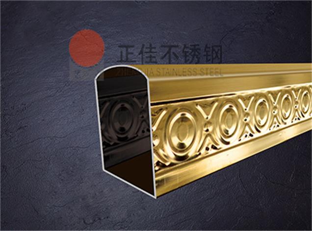 易游网页版-易游(中国)官方彩色管