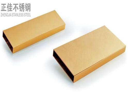 304钛金易游网页版-易游(中国)官方矩形管