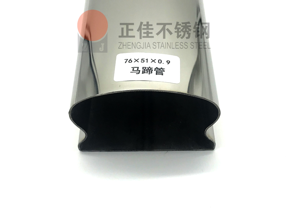 304易游网页版-易游(中国)官方马蹄管.jpg