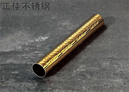 304钛金易游网页版-易游(中国)官方祥云圆管