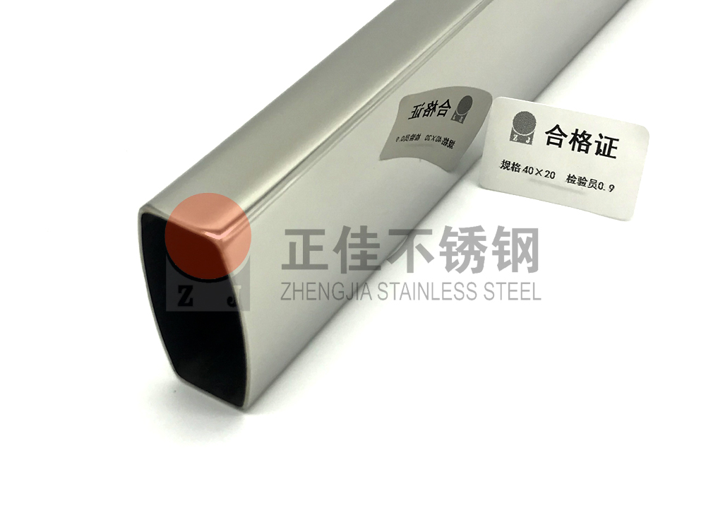 镜面易游网页版-易游(中国)官方管.jpg