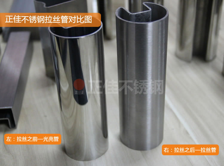 易游网页版-易游(中国)官方拉丝管
