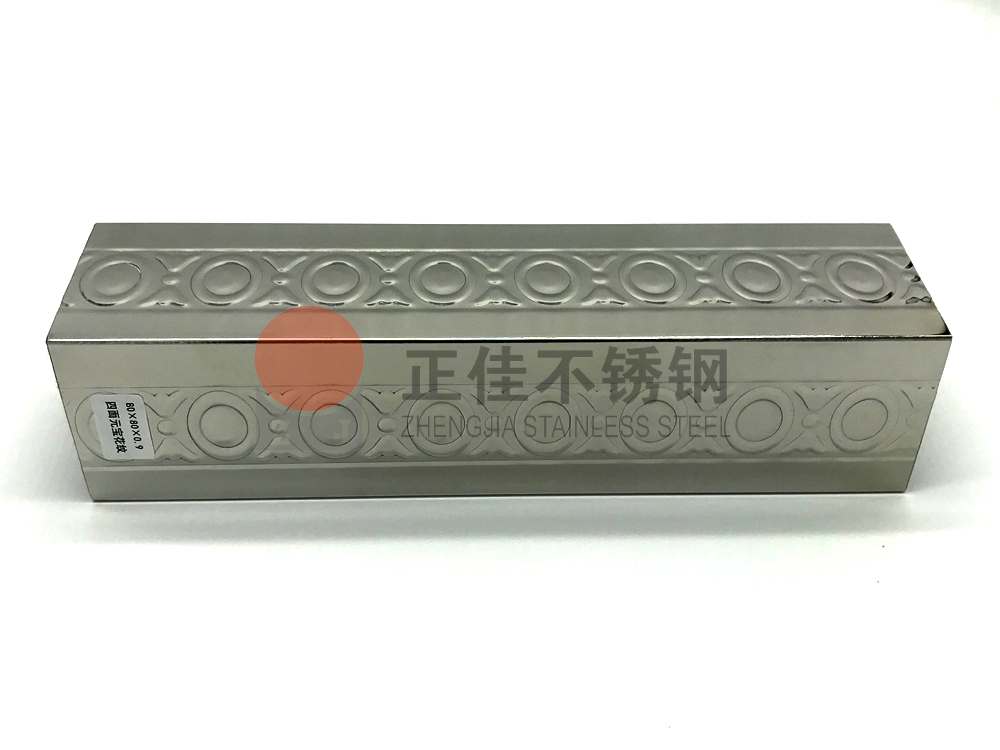 元宝花纹易游网页版-易游(中国)官方管.jpg