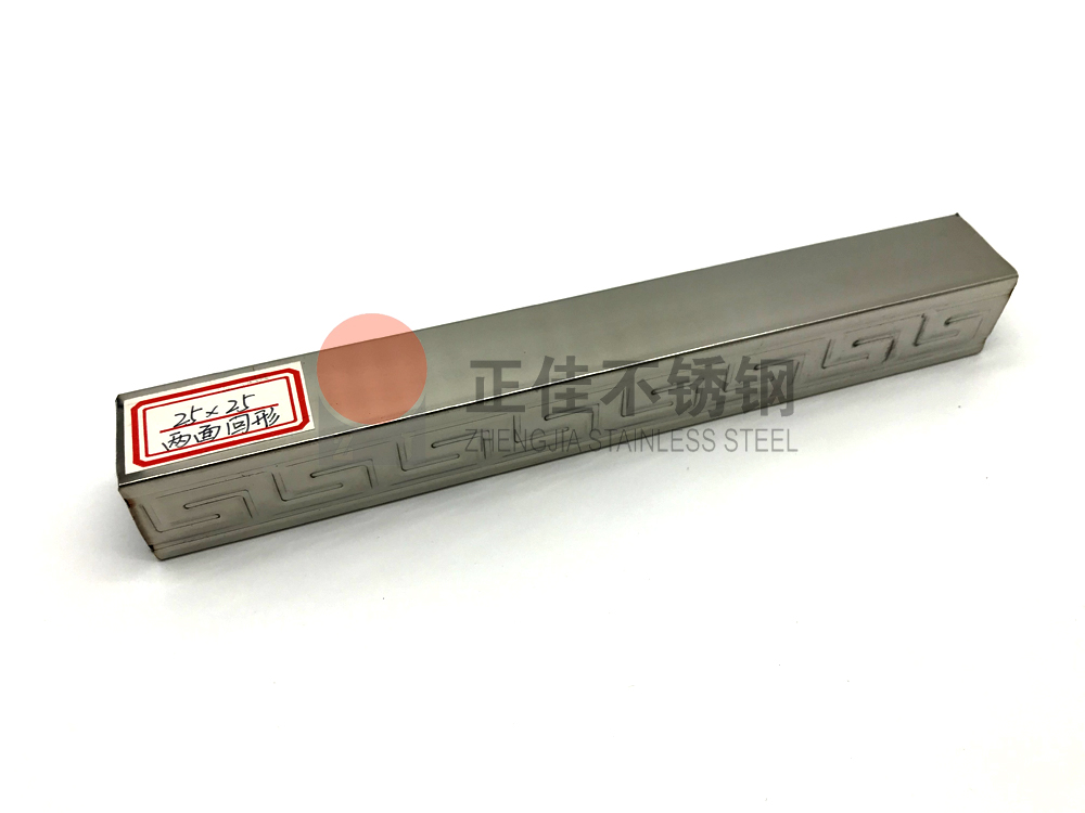 易游网页版-易游(中国)官方花纹管.jpg